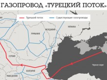 ТАСС: Русия спира "Турски поток" заради "планов ремонт"