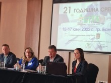 Зам.-министър Ирена Георгиева участва в 21-та годишна среща на АБТТА
