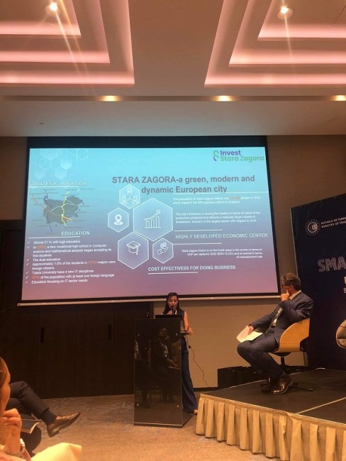 Община Стара Загора се включи в балканската конференция "Smart Cities and Digital Transformations"