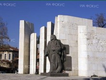 БПЦ отбелязва тържествено в Банско кръглите годишнини от рождението и канонизацията на Свети Паисий Хилендарски