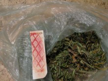 Полицията в Бургас залови 28-годишен мъж с близо 3 килограма марихуана