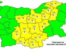 НИМХ: За 18 юни 2022 е обявен жълт код за дъжд в 14 области от страната.