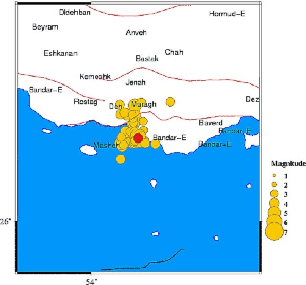 Сеизмологът Румяна Главчева за земeтресенията в района на Персийския залив