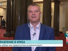 Илиян Йончев: ГЕРБ, ДПС, "Възраждане" и остатъците от ИТН се притесняват от предвижданите промени в КПКОНПИ
