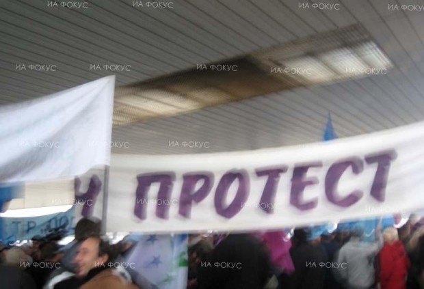 КНСБ с протестна акция "За по-високи доходи с актуализацията на бюджет 2022"