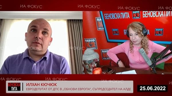 БЕНОВСКА ПИТА, Илхан Кючюк: Пеевски все е "виновен" - и да присъства, и да отсъства
