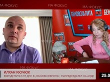 БЕНОВСКА ПИТА, Илхан Кючюк: Пеевски все е "виновен" - и да присъства, и да отсъства