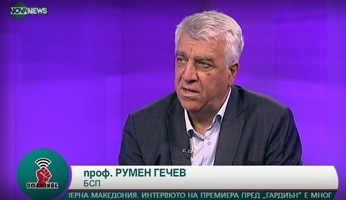 Проф. Румен Гечев: В интерес на България е да бъде съставено правителство