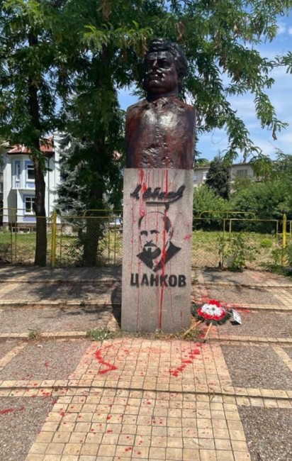 Обединени земеделци: Остро осъждаме поредното оскверняване на паметника на Александър Стамболийски в Пазарджик