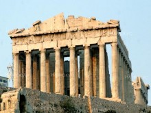Daily Mail: Инсталират 150 камери на Акропола заради скандална гей секс сцена