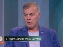 Наско Сираков е подновил разговорите с "Юнайтед Груп"