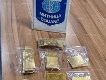Митнически служители откриха близо 7 кг недекларирано злато