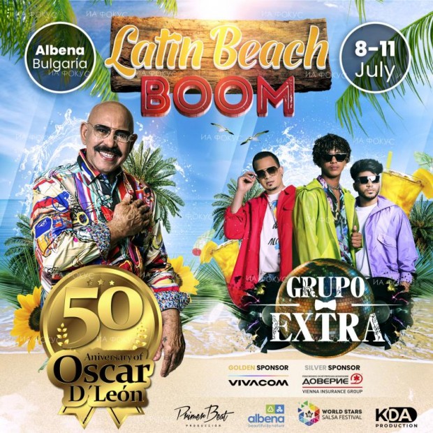 Тематичен тридневен латино фестивал ще насити плажа в курортния комплекс "Албена" в началото на юли с карибска атмосфера
