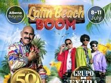 Тематичен тридневен латино фестивал ще насити плажа в курортния комплекс "Албена" в началото на юли с карибска атмосфера