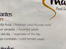 Reuters: "Руска салата" в менюто на ресторанта в сградата на срещата на върха на НАТО шокира служители и журналисти