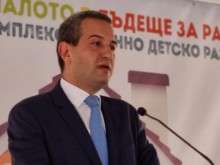 Зам.-министър Кръстев: Усилията ни са насочени към намаляване на детската бедност и подкрепа на децата и техните семейства