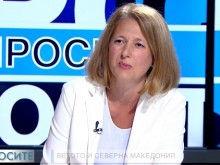 Джема Грозданова: Издържахме теста на ЕС дали на нас може да се разчита
