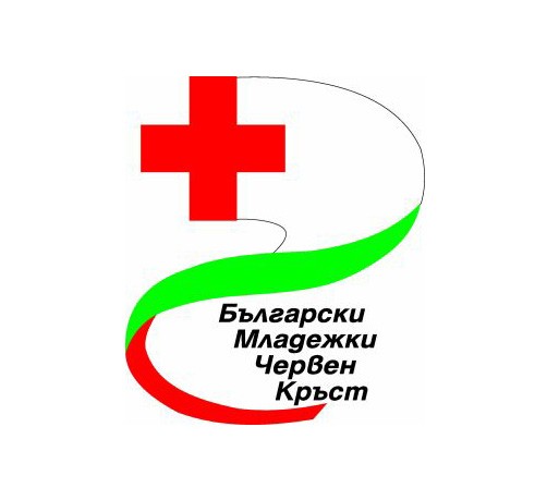 X Национално състезание по първа помощ на Български младежки Червен кръст