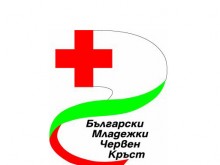 X Национално състезание по първа помощ на Български младежки Червен кръст