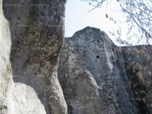 МОСВ прецизира границите на природна забележителност "Белинташ"