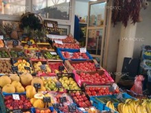 От днес организации на производители на плодове и зеленчуци кандидатстват за финансиране на нови оперативни програми
