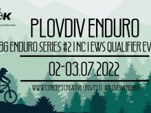Пловдив приема квалификационен кръг за Световните ендуро серии през уикенда