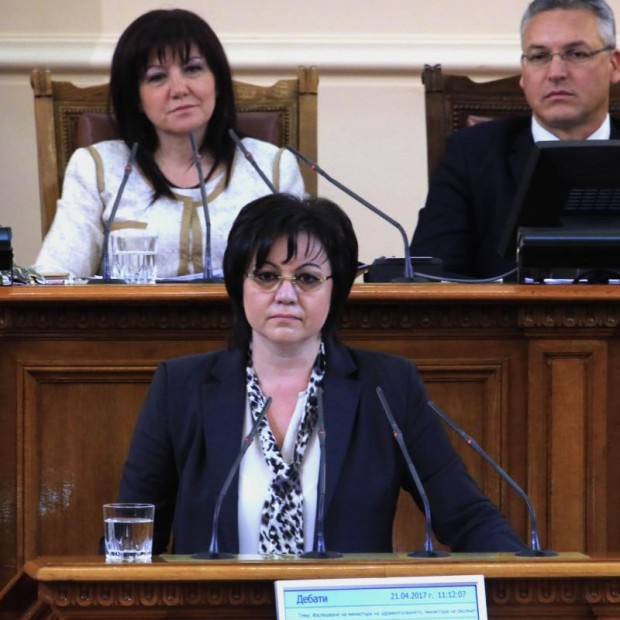 Корнелия Нинова, БСП: Външният министър да отмени нотата за изгонените руски дипломати
