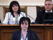 Корнелия Нинова, БСП: Външният министър да отмени нотата за изгонените руски дипломати
