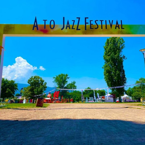 Мирослав Боршош: "Откриваме A to JazZ Фестивал с легендарния китарист Джон Маклафлин"