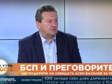 Таско Ерменков, БСП: Искаме да бъде отменена нотата за отзоваване на руските дипломати