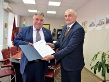 Тракийски университет – Стара Загора и Министерство на труда и социалната политика започват съвместно сътрудничество