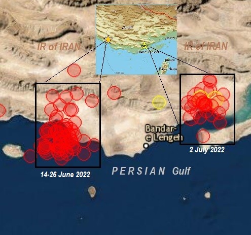 Две различаващи се серии земетресения в Южен Иран