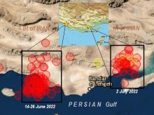 Две различаващи се серии земетресения в Южен Иран