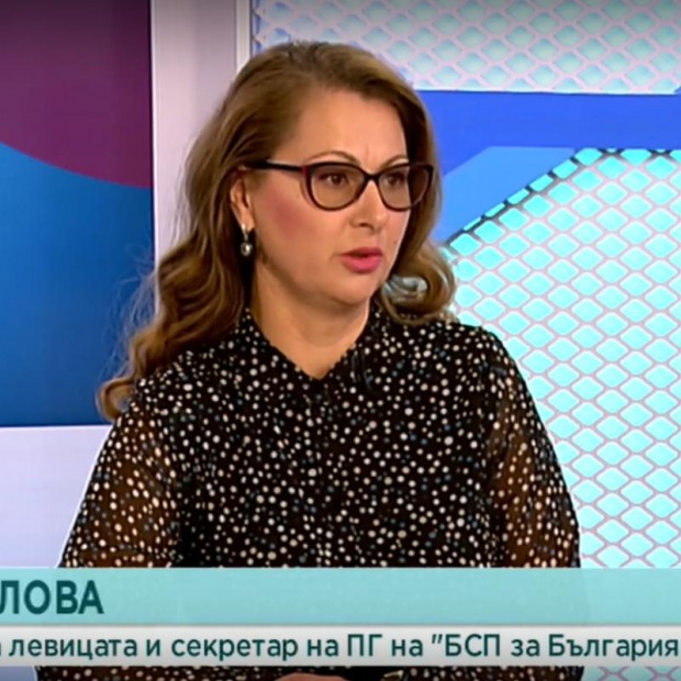 Вяра Емилова: БСП поставя ясни и конкретни приоритети на база, на които искаме да има управленска програма