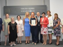 МТСП връчи Отличителния знак за значими постижения в сферата на равнопоставеността на жените и мъжете за 2022 г.
