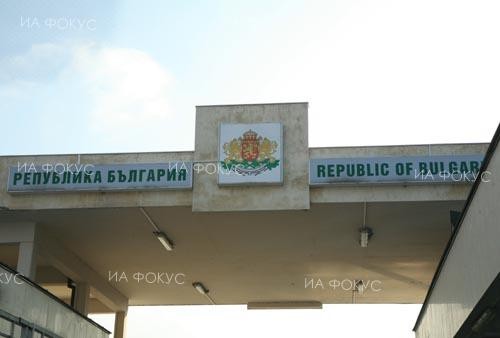 Трафикът на българските гранични контролно-пропускателни пунктове към 6 часа на 6 юли 2022 г.