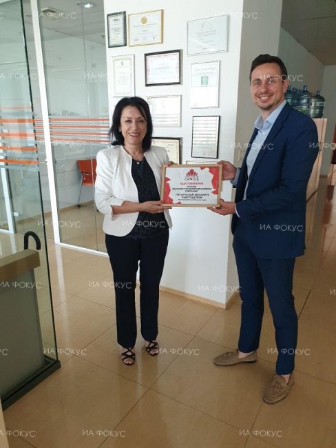 Vivacom е най-желаният работодател сред телекомите в България