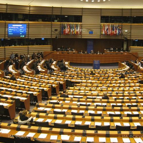 Евродепутатите настояват за "безпрецедентно внимание и контрол" при изразходването на европейските фондове за възстановяване