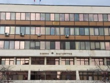 Община Благоевград кандидатства пред Министерство на финансите за изграждане и реконструкция на 6 ключови обекта