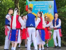 Девет добруджански фолклорни състава ще се представят на фестивала "Добруджа с елек и престилка" в румънския град Хършова