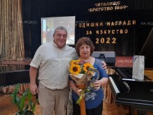 Маестро Роза Мирчева получи Голямата награда за изкуство в Кюстендил