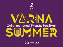 Научният симпозиум на ММФ "Варненско лято" обсъди френския модернизъм в музиката