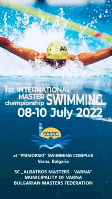 Във Варна организират първи Международен мастърс турнир по плуване