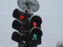 Променят режима на работа на светофарната уредба при кръстовището на бул. "Руски" и ул. "Августа Траяна" в Стара Загора