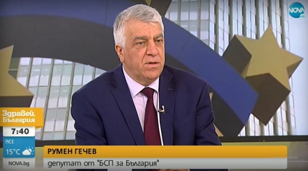 Проф. Румен Гечев, БСП: Ако има предсрочни избори, отиваме към есенно-зимния сезон неподготвени