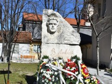 Община Асеновград чества 185 години от рождението на Васил Левски