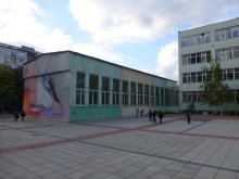 Община Бургас спечели проект за цялостен ремонт на физкултурния салон на ОУ "Братя Миладинови"