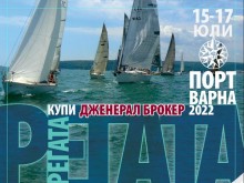 Ветроходната регата "Порт Варна" ще се проведе в почивните дни