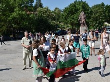 Вълнуващо събитие, посветено на Васил Левски, се проведе в село Брестово, община Ловеч