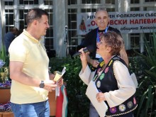 Фолклорният събор "Орловски напеви" се проведе днес в хасковското село Орлово